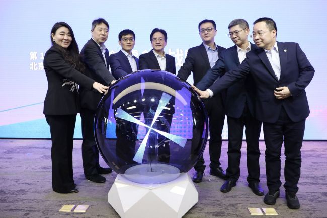 麻豆va亚洲va欧美va天堂
